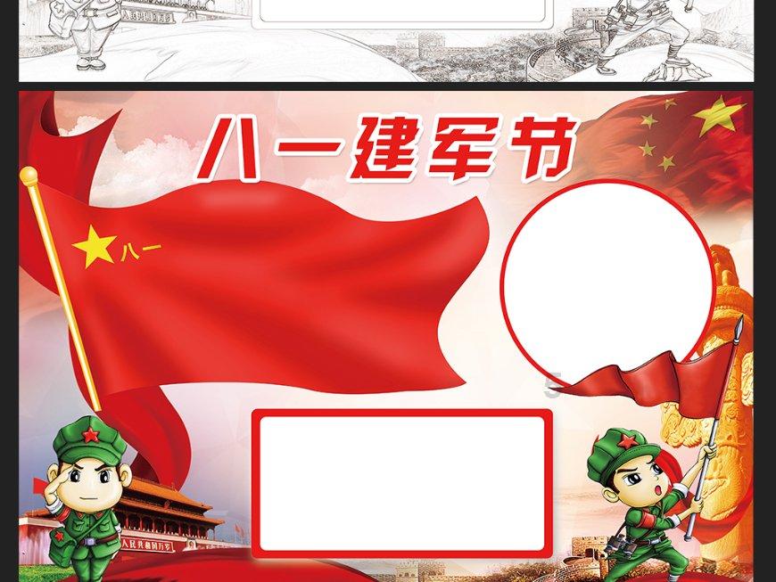 在中国古代，当一个清官有多难？
